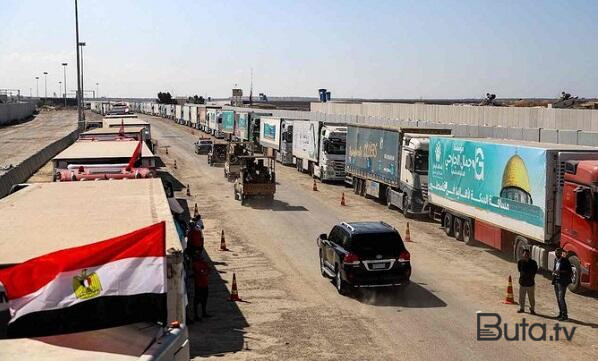  Rəfahda Fransa XİN əməkdaşı həlak oldu  