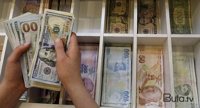  Türkiyə Mərkəzi Bankı uçot dərəcəsini qaldırdı  