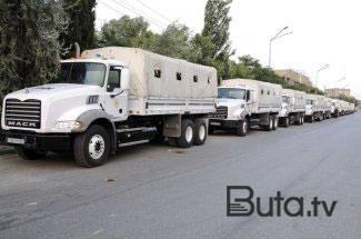  Azərbaycanın Ukraynaya göndərdiyi yardımın məbləği...  