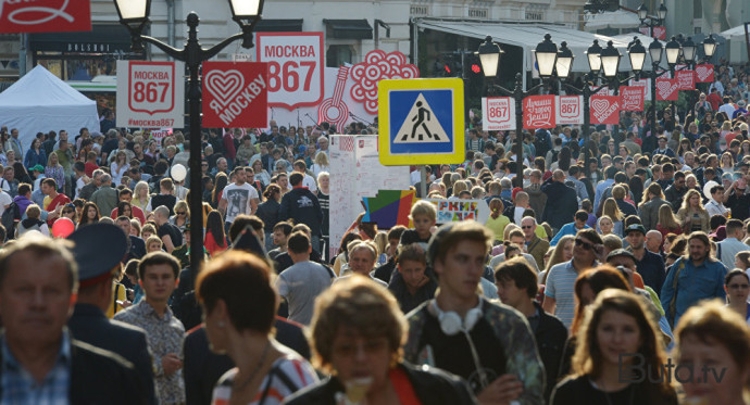  Dünya əhalisinin sayı rekorda qalxır  