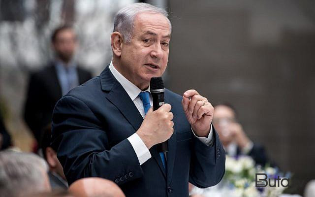  Ümid edirəm ki, növbəti ölkə Səudiyyə olacaq - Netanyahu  