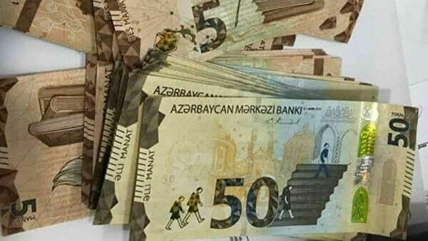  Mərkəzi Bankdan manatın kursu ilə bağlı açıqlama  