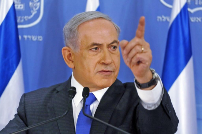  Dünya İranın vəhşiliyini gördü - Netanyahu  