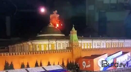  Moskva yaxınlığında 2 PUA vuruldu  