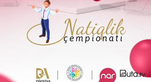  “Nar” gəncləri nitq bacarıqlarını gücləndirməyə dəvət edir  