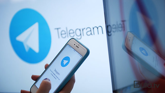  Teleqramdan vətəndaşlara fişinq mesajlar göndərilir  