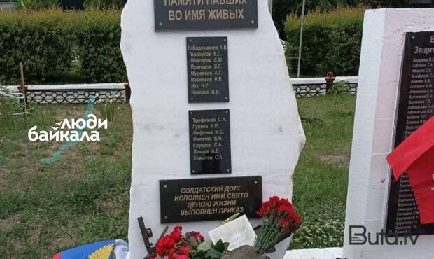  Rusiyada Ukraynada ölən cinayətkarlara abidə qoyuldu  