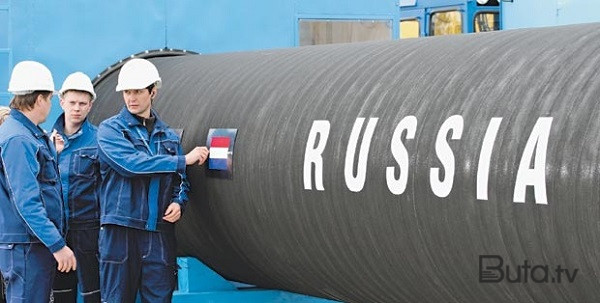  Rus qazını almağa davam edəcəyik - Avstriya  