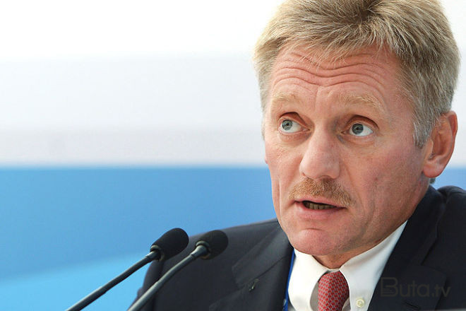 Peskov: Ankaradan açıqlama gözləyirik!  