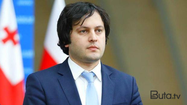  İstənilən müharibə Gürcüstanı məhv edəcək  