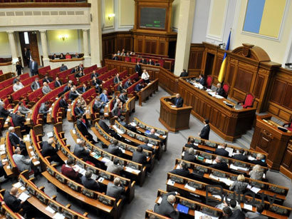  Ukrayna daha bir sazişdən çıxdı  