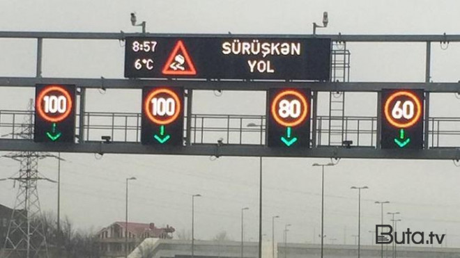  Bakıda bu küçələrdə sürət həddi endirildi - Foto  