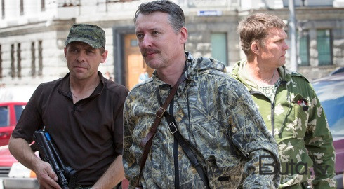  Strelkov ”Vaqner”in göstərişilə həbs olundu  