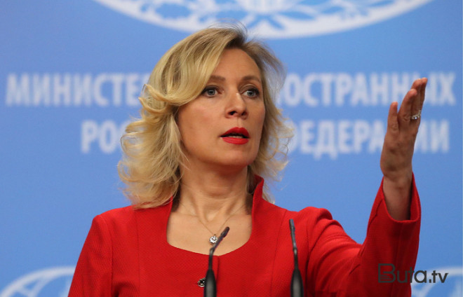  Əgər Almaniya zavod tikərsə, vurulacaq - Zaxarova  