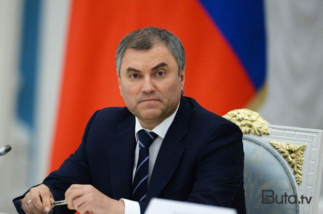  Rusiyanın gələcəyi bundan asılıdır - Volodin  