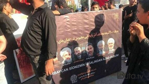  İranda Azərbaycana qarşı yeni təbliğat başladı - Foto  