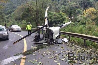  Hərbi helikopter qəzaya uğradı: ölənlər var  