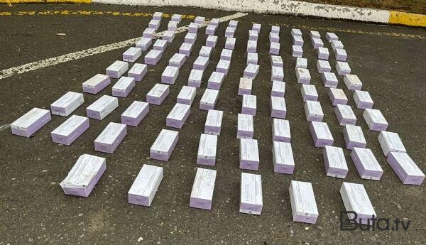  Naxçıvan gömrükçüləri 21200 siqaret müsadirə etdi  