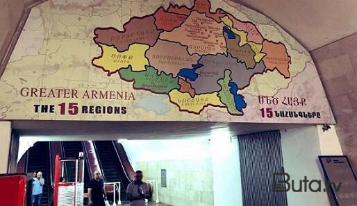 İrəvanda “böyük Ermənistan” xəritəsi yığışdırıldı - Foto  