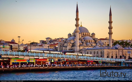 İstanbulun yeni valisi bəlli oldu  