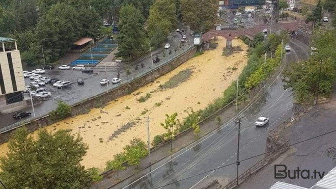  Ermənistanın qanunsuz fəaliyyəti ilə bağlı bəyanat yayıldı  