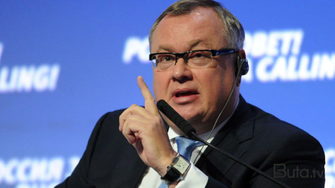  Dollar dominantlığını itirir, əvəzinə isə... - Kostin  