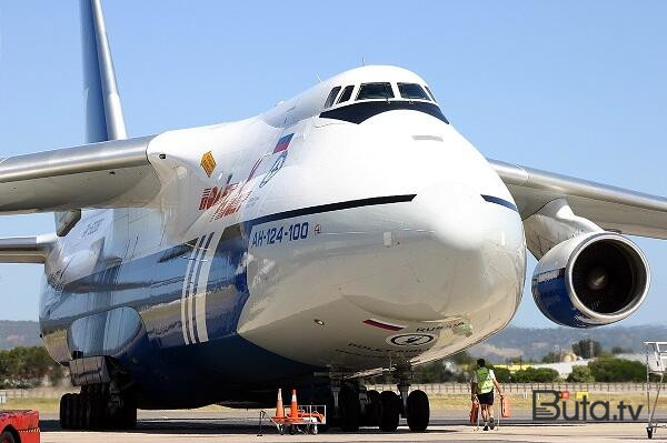  Rusiyanın müsadirə olunan təyyarəsi Ukraynaya veriləcək  