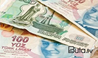  Türkiyə lirəsindən yeni antirekord  