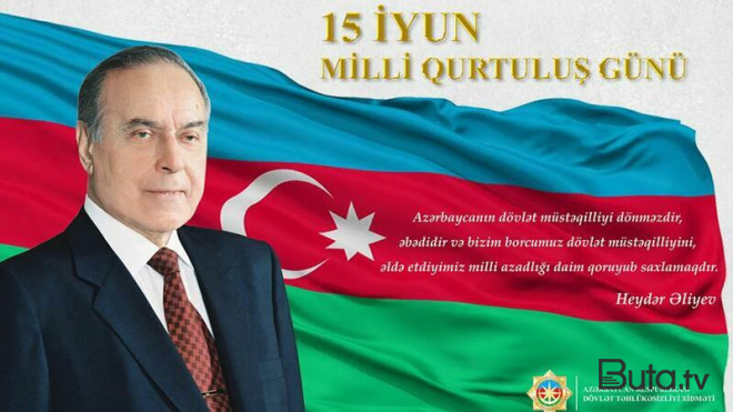  Azərbaycanda Milli Qurtuluş Günü qeyd olunur  