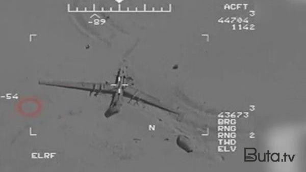  Rusiya səmasında PUA vuruldu  