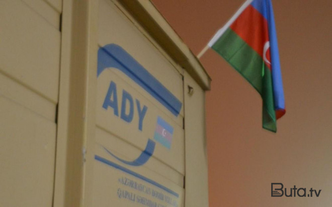  ADY gücləndirilmiş iş rejiminə keçir  