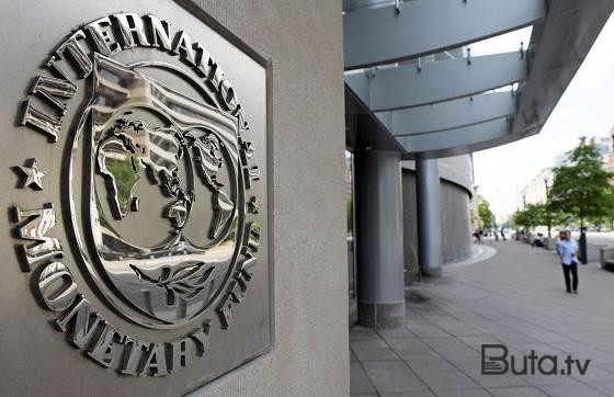  BVF Ukraynaya 890 milyon dollar göndərir  