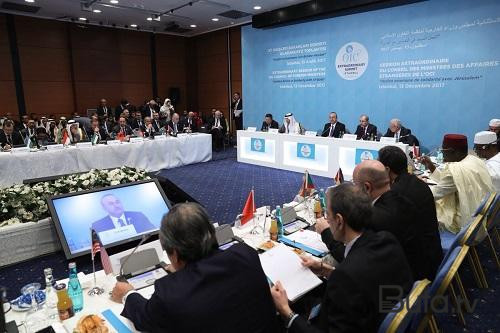  İƏT Quranın yandırılmasına görə toplanır  