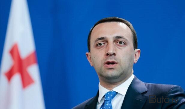  Tiflisdən Bakı və İrəvana: Lazım gəlsə...  