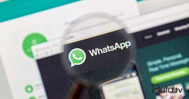  “WhatsApp”da yenilik - Artıq nömrə verməyə məcbur deyilsiz 