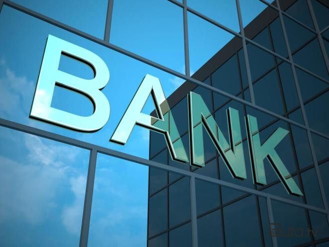  ABŞ-dan pis xəbər: 3-cü böyük bankı da müflis oldu  