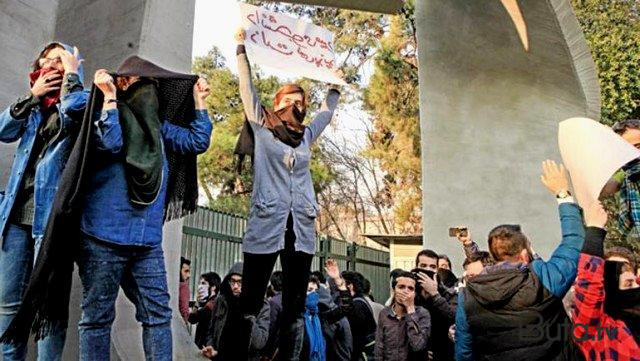  İranda müəllimlər ümumölkə nümayişinə hazırlaşır  