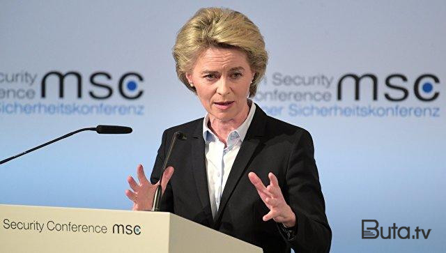  AB sursat istehsalı üçün 500 milyon ayırır  