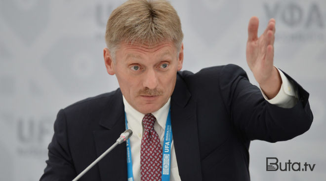  Putinin təhlükəsizliyi üçün... - Peskov  