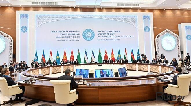  Türk Dövlətləri Coğrafiya Şurası yaradıldı  