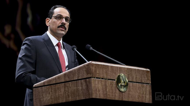  Əkrəm İmamoğluna hücumu pisləyirik - Kalın  