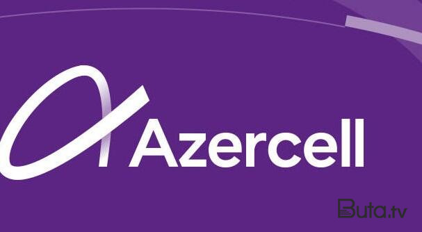  Azercell ölkənin qadın liderlərini bir araya gətirir  