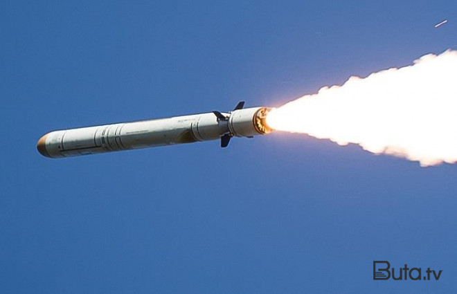  Türkiyə uzaq məsafəli raketini belə sınaqdan keçirdi - Video  