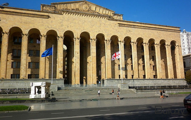 Gürcü deputatlar Rusiyaya görə dava etdilər  