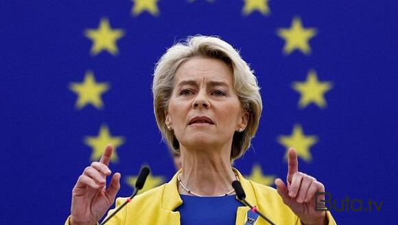  AB Çinə qarşı siyasətini sərtləşdirməlidir - Leyen  