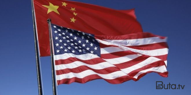 Çin Amerika çiplərini qadağan etdi  