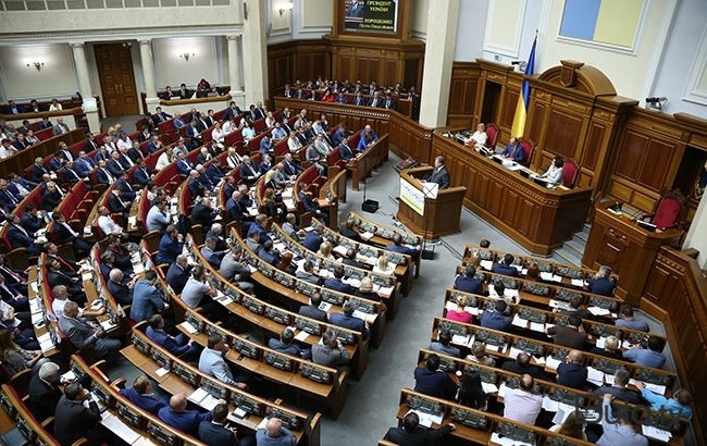Ukrayna İrana qarşı sanksiyalar tətbiq etdi  