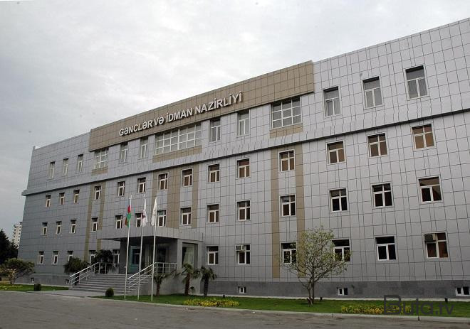  Nazirlikdən biliyini təkmilləşdirmək istəyənlərə müraciət  