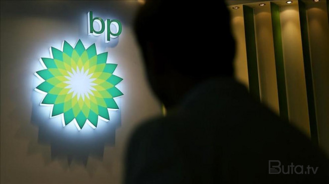  BP-nin vitse-prezidenti Bakıda  