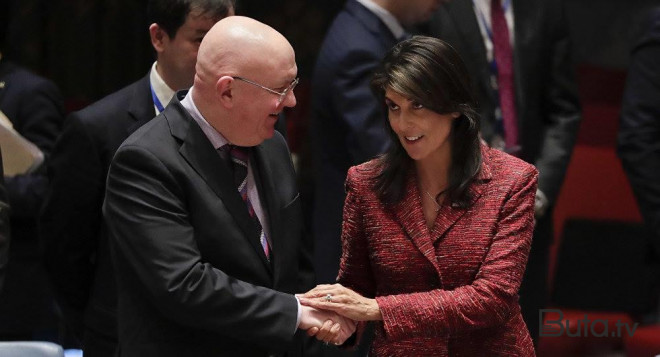  Rusiya bundan ən iyrənc şəkildə istifadə edir - İsrail  